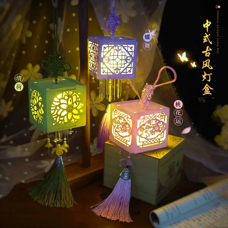 tiktok diy antique Chinese flower window lamp box creative hand-assembled model toy gift one generation delivery