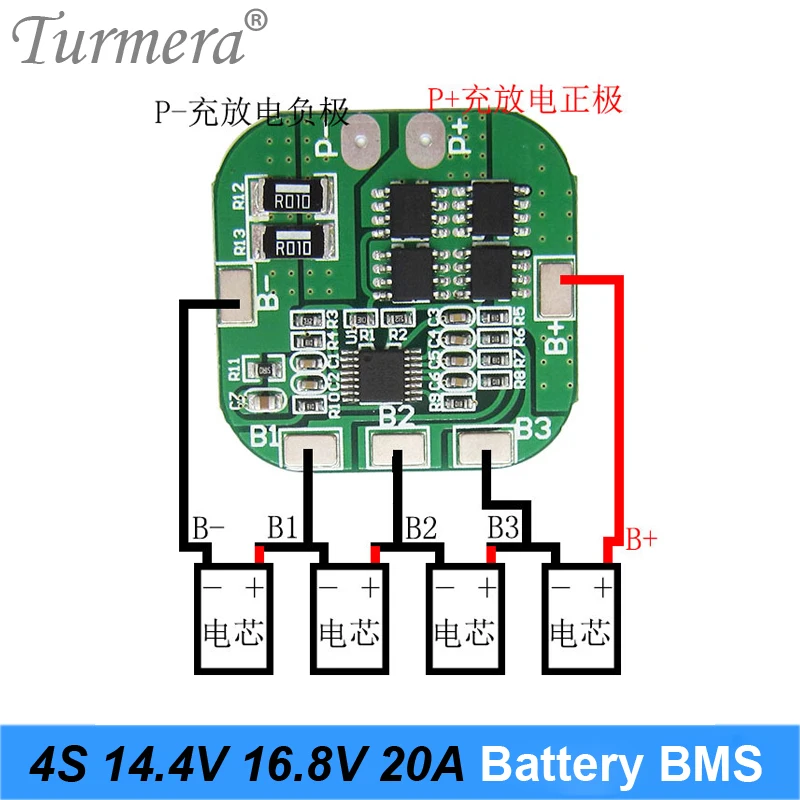 Turmera 4S 14.4V 16.8V 20A BMS płyta zabezpieczająca baterię litową do 16.8V 14.4V śrubokręt bateria i robot-odkurzacz