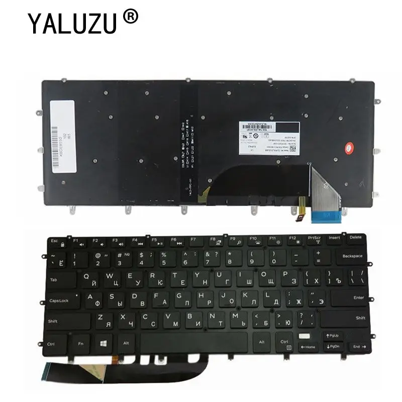 New RU keyboard without frame for DELL XPS 15 9550 9560 5510 M5510 DLM14L23SUJ442 0HPHGJ Backlight