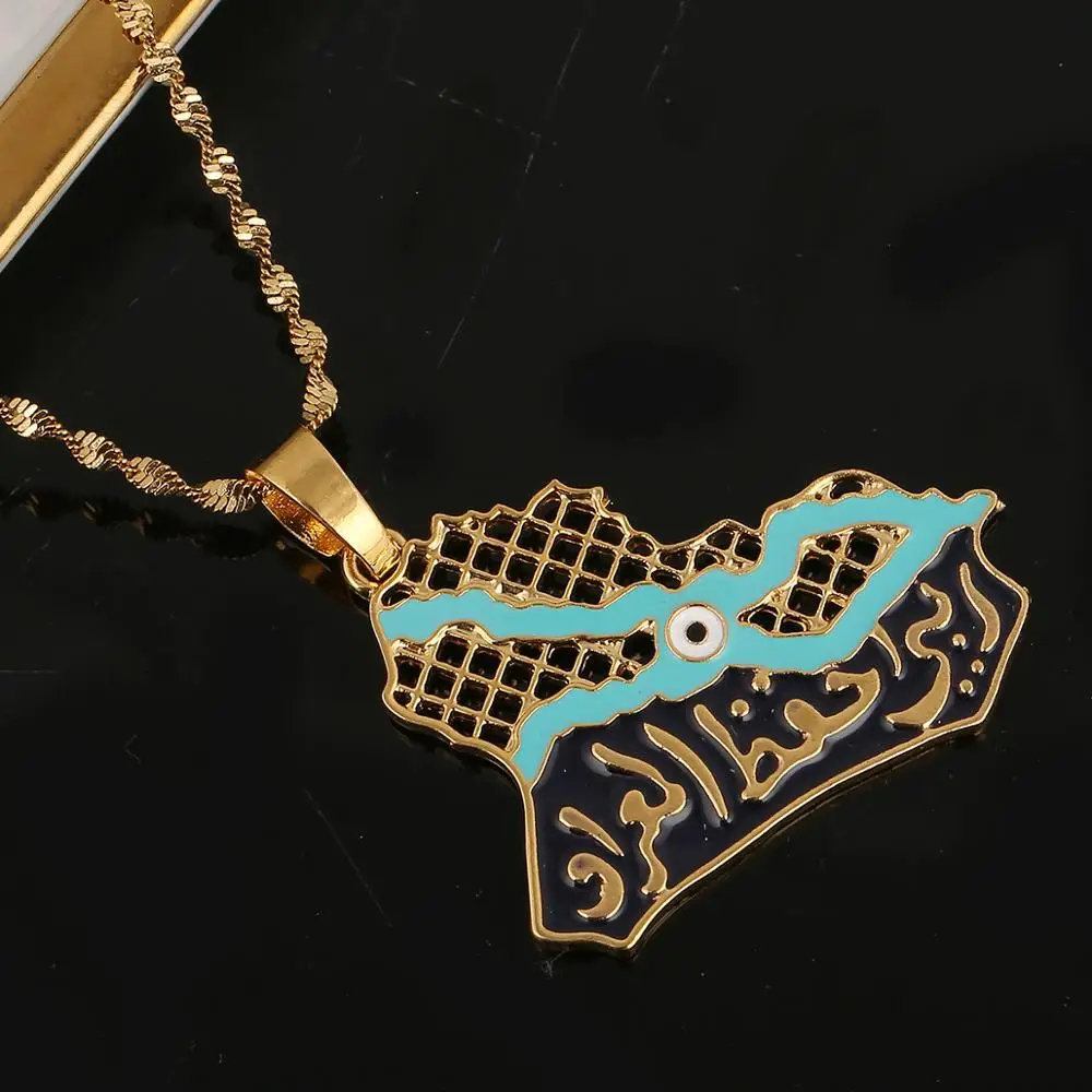Iraq Map Pendant Necklaces for Women Men Muslim Iraqi Blue Eye Islam Jewelry