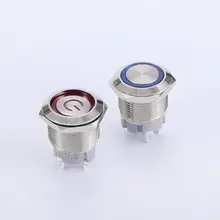 Metal Push Button Switch with LED #4