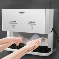 Hand Dryer Stainless Steel Wall-Mounted Hand Blowing And Drying Automatic Induction Hand Disinfection And Sterilization 