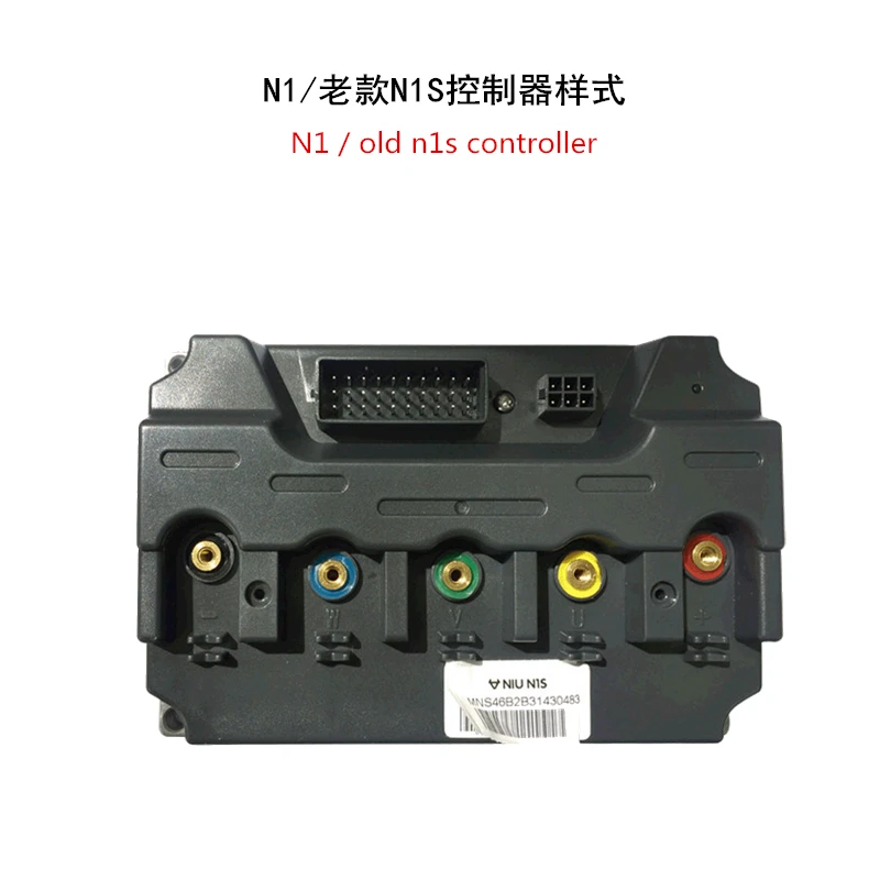 NIU N1/N1S Controller moto elettriche accessori originali (PRO,SPORT,CIVIC)