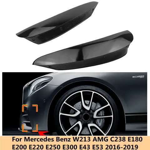 글로시 블랙 메르세데스 벤츠 W213 AMG C238 E180 E200 E220 E250 E300 E43 E53 2016 2017 2018 2019 앞 범퍼 사이드 카나드 커버