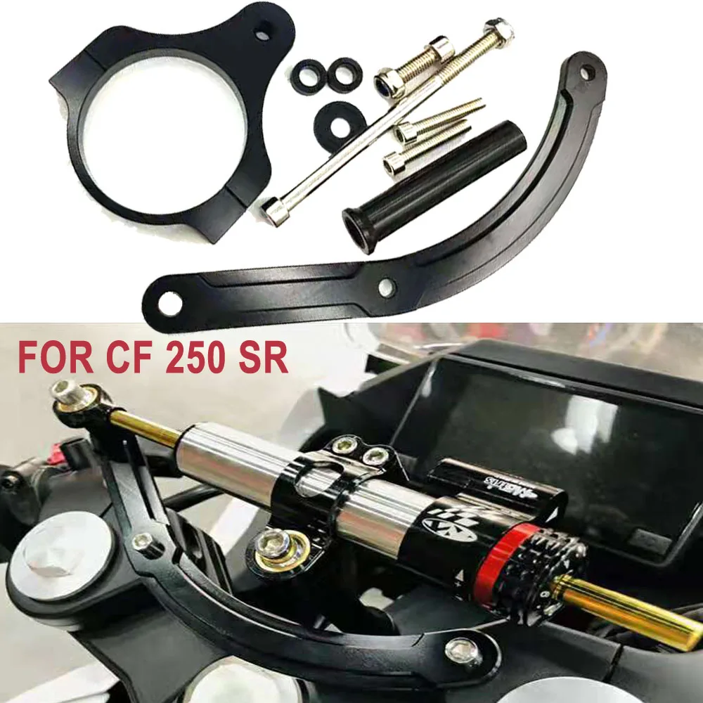 Motorcycle CF250SR Steering Damper Carbon Fiber Stabilizer  Speed Wobble Balanced Safety For CF 250SR SR 250