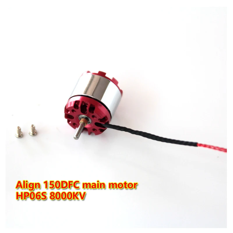 HP06V2 8200KV HP03T Trex 150 Brushless Motor Align Main Tail Motor