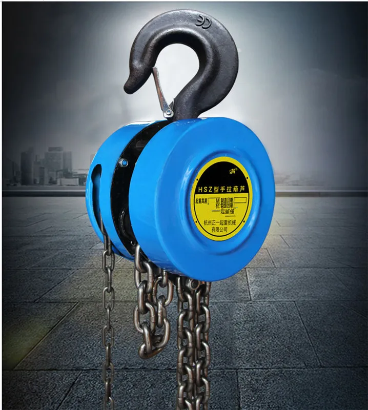 Pulley Hsz Cable Hand Control Pulley 500kg Pulley Chain Block Chain Hoist Polipasto  Crane 2.5m Manual Block Lift Pulley Lifting