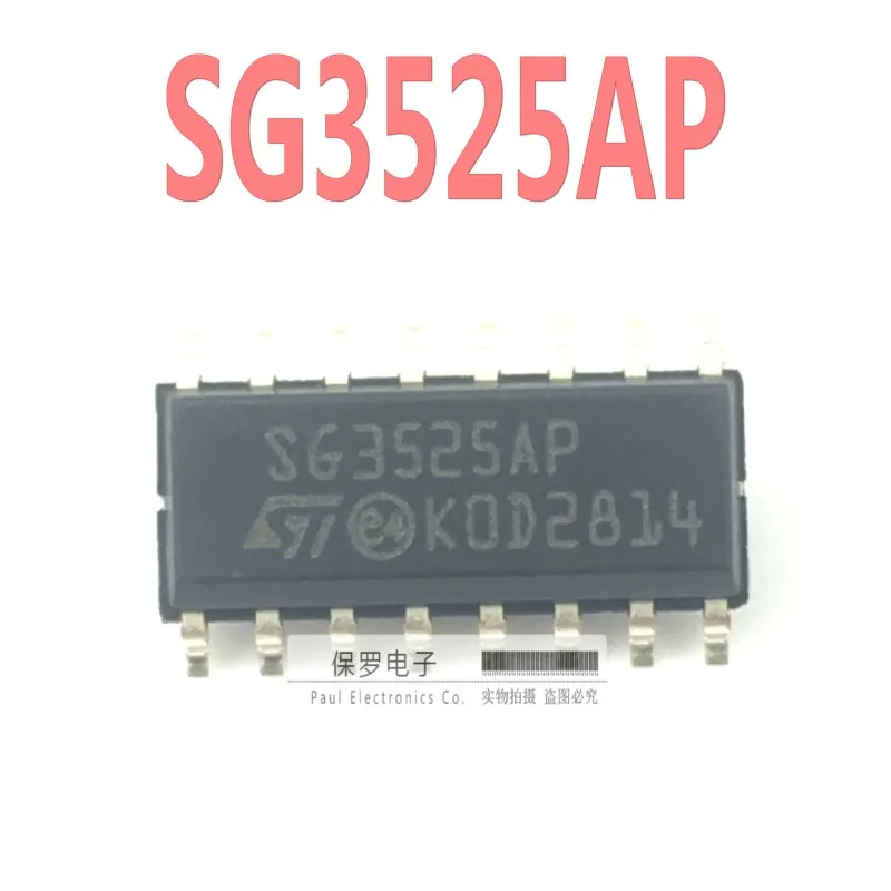 10pcs 100% orginal and new PWM controller/power IC SG3525AP SG3525 SOP-16 in stock