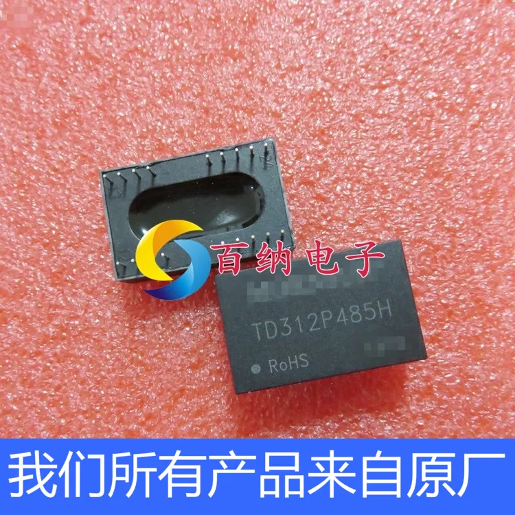 Free shipping  TD312P485H  RS485     10PCS