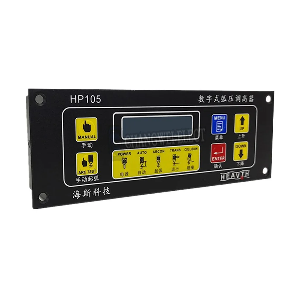 THC+lifter Kit HP105 Torch Height Controller With Digital Display JYKB-100 24VDC Plasma Lifer For CNC Plasma Machine