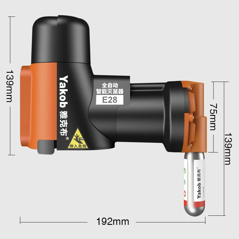 Intelligent Automatic Humane Non-Poisonous Rat and Mouse Trap Kit Rat Mouse Multi-catch Trap Machine Without CO2 Cylinders