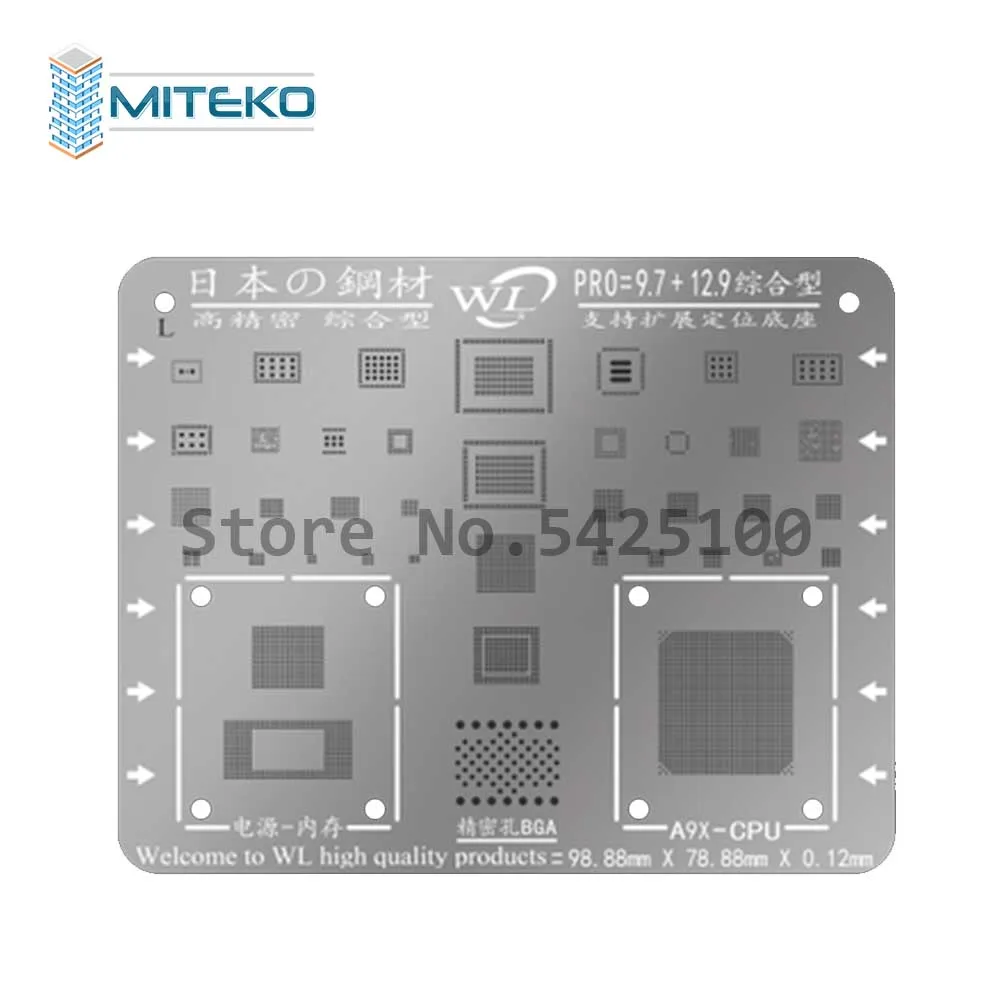 High Quality BGA Reballing Stencils Kit for 5 5C 5S 6 6P 6S 6SP 7 7P 8 8P Air2 Mini 4 Motherboard BGA chip Solde