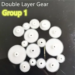 31 kinds of M0.5 Plastic Teeth Double Layer Gears Reduction Gear Group 1 Deck DIY Toy Car Robot Helicopter Parts Dropshipping