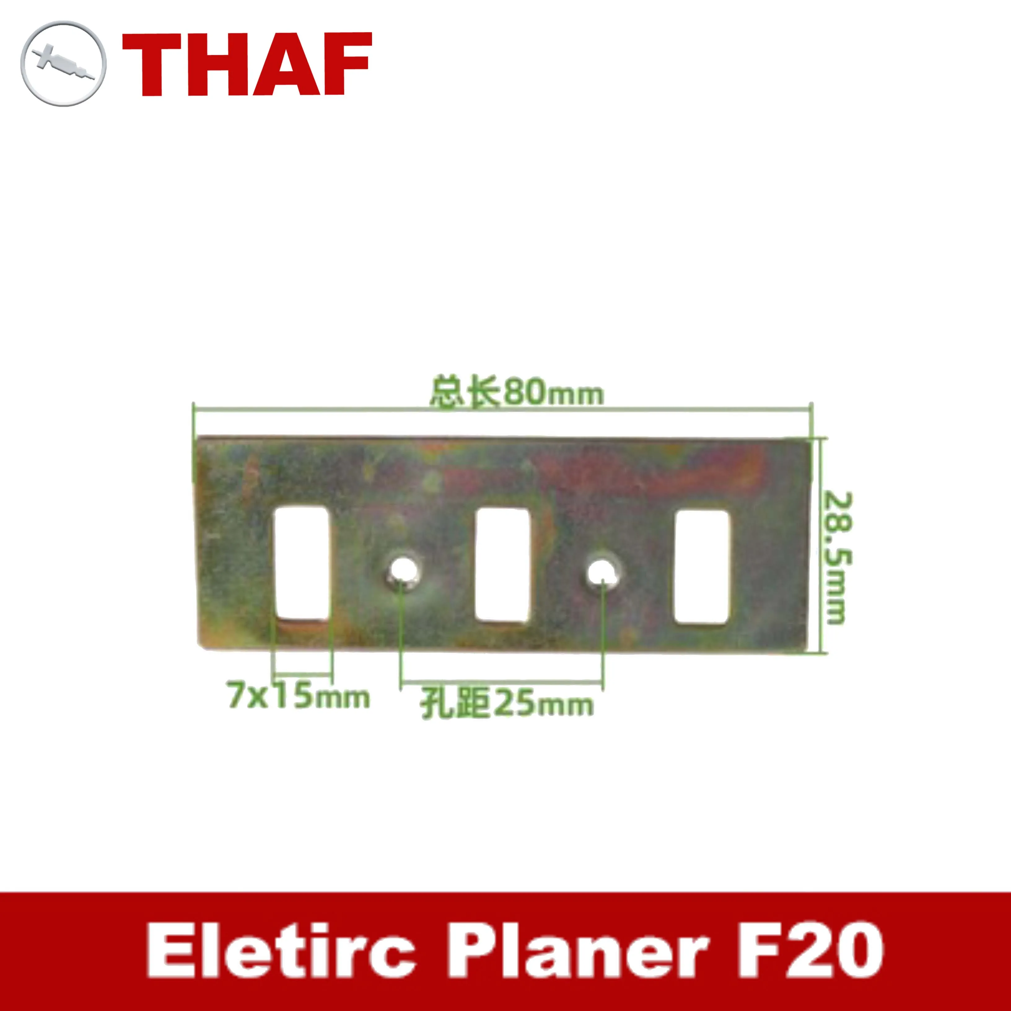 استبدال قطع الغيار شفرة المسوي لشركة هيتاشي المسوي F20A