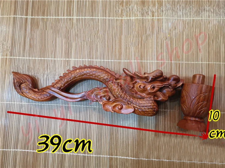 Dragon Head hand stove, Rosewood, carved dragon handle, Magic Tools, articles