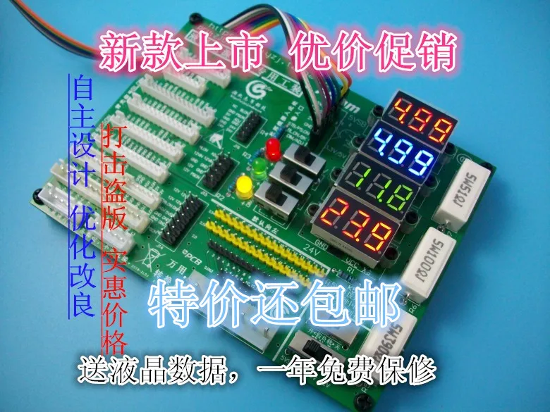 Lcd Tv Power Board Testen Tools Gewijd Voor Repareren Voeding