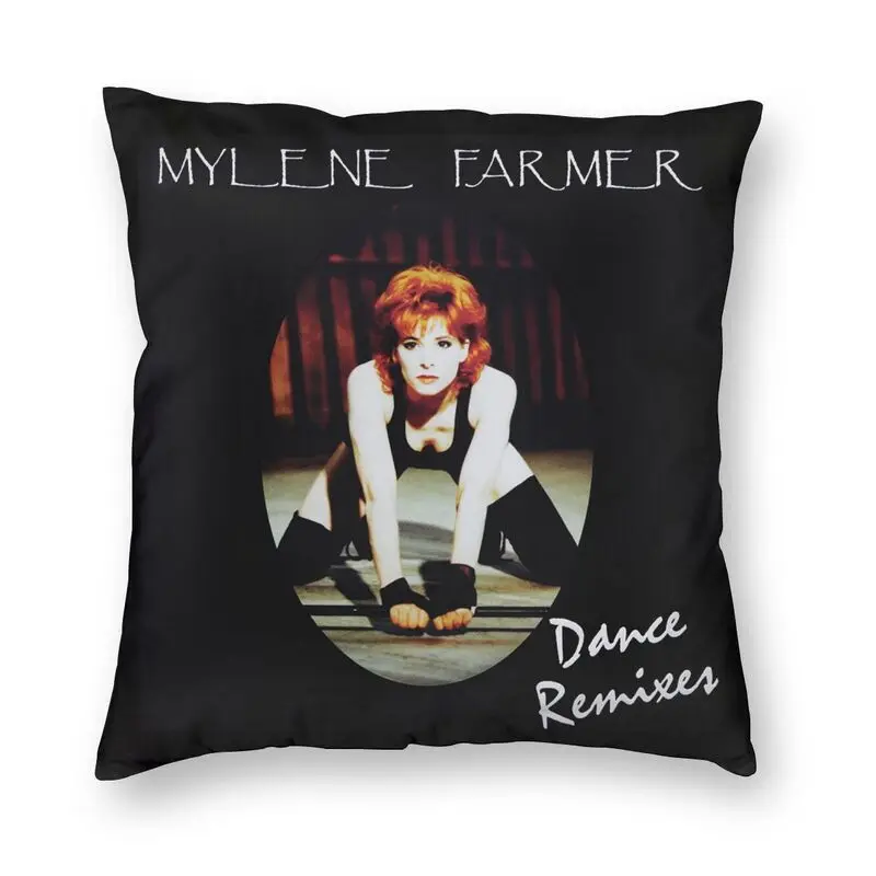 Luxury Mylene Farmer Throw Pillow Case Decoration Custom Square Cushion Cover 40x40cm Pillowcover for Sofa