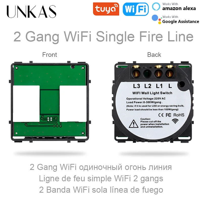 UNKAS Modules DIY Free Combination 2 3 4 5 6 7 8 Gang EU Wifi Touch On / Off Smart Switch White Glass 157mm Panel Outlet