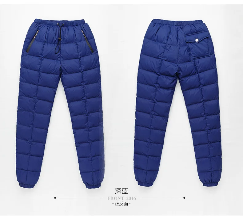 Mens 90% White Duck Down Padded Pencil Pants for Men Slim Down Pants Warm Duck Down Trousers Outdoor Snow Pants  PT-458