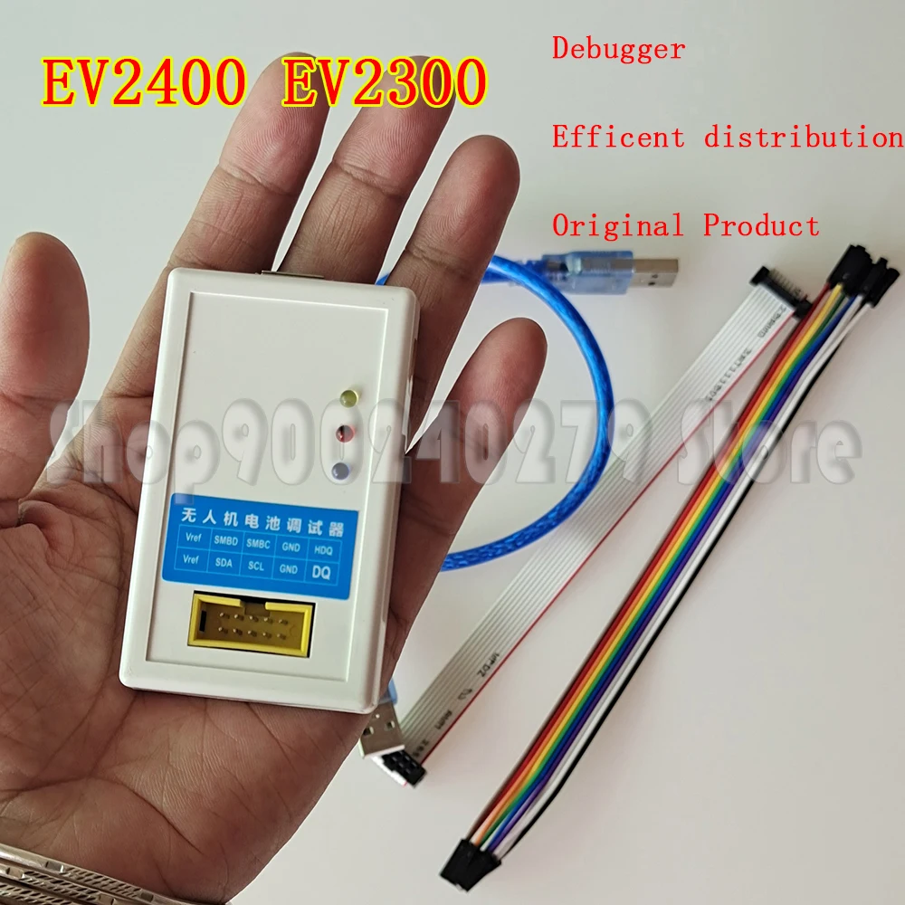 EV2400 EV2300 BQStudio debugger SMBus tool DRONE battery repair communication box