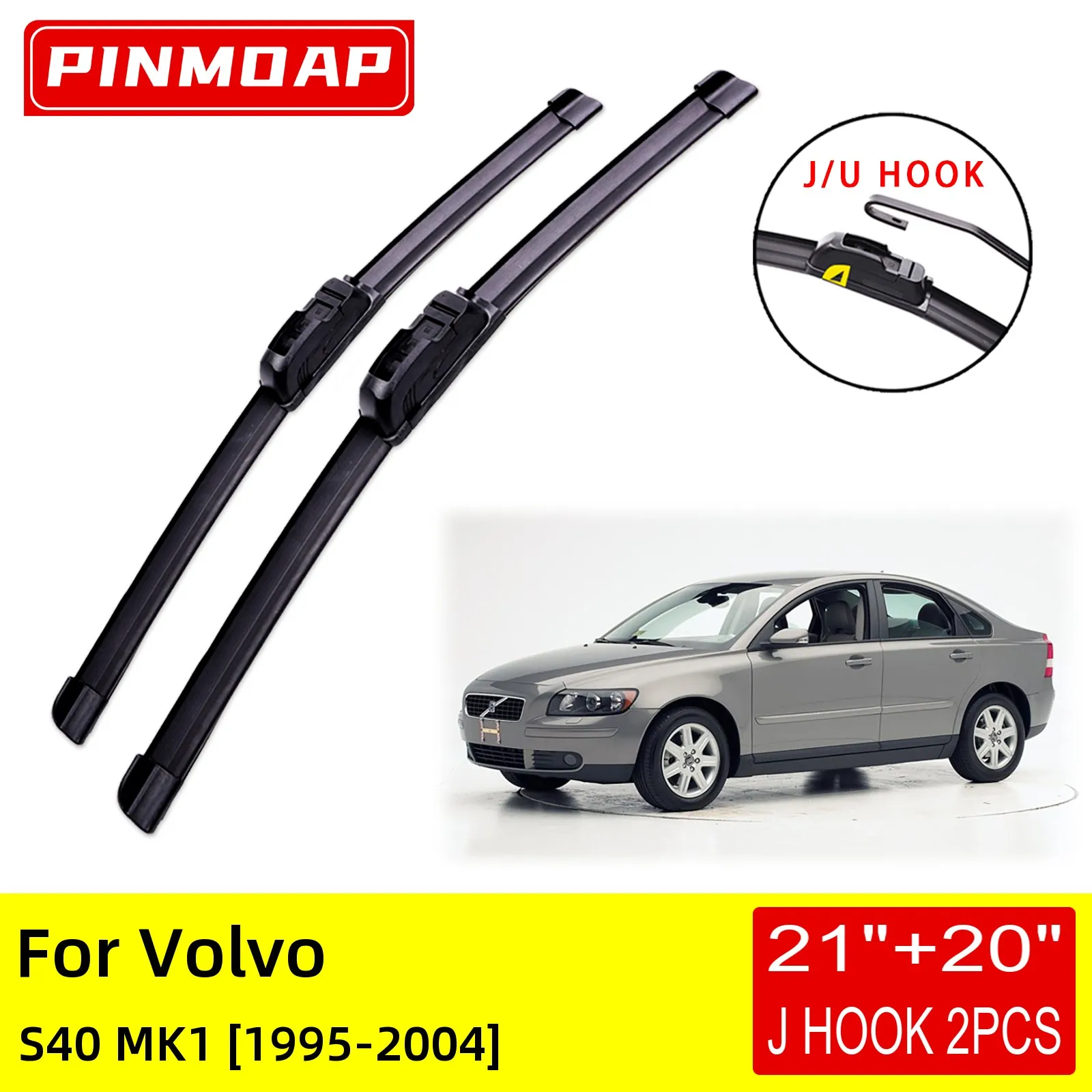 Щетки стеклоочистителя передние для Volvo S40 MK1 1995 1996 1997 1998 1999 2000 2001 2002 2003 2004