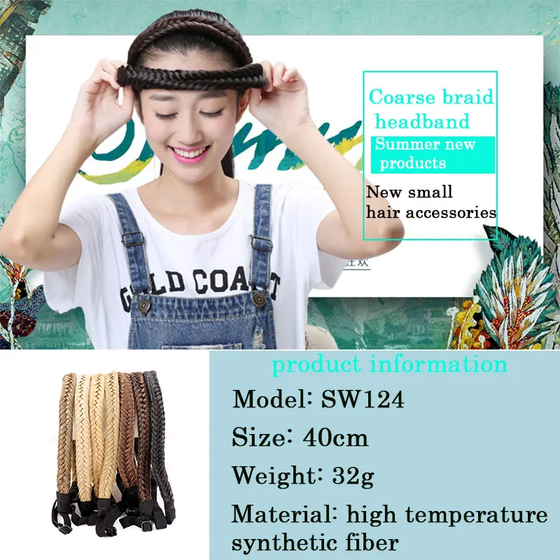 AOOSOO 16Inch Synthetic Wig Female Fishbone Hairband Woven Twist Braid Multicolor Adjustable Hair Accessories