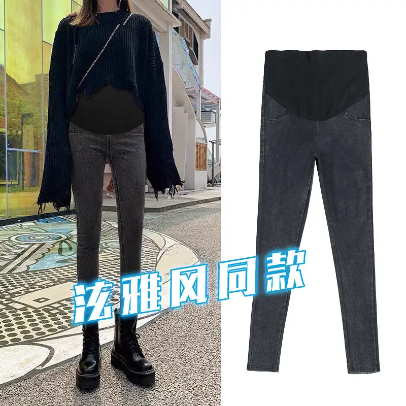 Bộ Đồ Nữ Mang Thai Skinny Quần Denim Giống Như Quần Vải ElasticSlim Được Mỏng Bút Chì Chân Ngực Trước