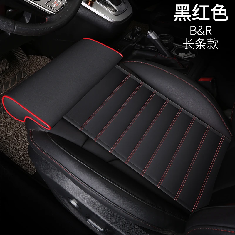 

Memory cotton Car Seat Leg Foot Thigh Support Cushion Universal Single Piece Four Seasons Universal Leg Support Extended Type