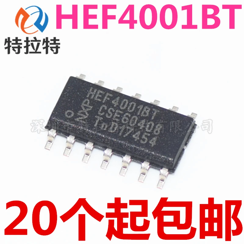 20pcs/lot CD4001BM CD4001 HEF4001BT HEF4001 SOP-14 With each other Logic Gates CMOS Quad 2-In new original