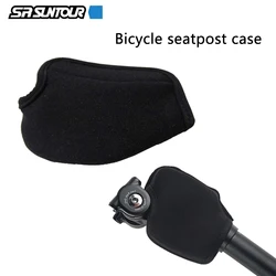 Bicycle Seatpost Case Protect Mountain Road Bike Suspension Dropper Nylon Cover Seat Tube Dust Cover For Suntour SP12-NCX