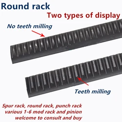 Round rack cylindrical rack 2.5 mod length 1000mm 2.5mod 25*1000/30*1000 Gear Rack Precision CNC Rack Toothed rack Router