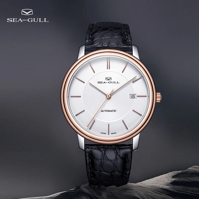 Seagull Watch High-end Men\'s Automatic Mechanical Watch 18K Rose Gold Watch Calendar Business Watch 218.12.1026G