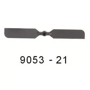 Pièces de rechange pour train d'atterrissage, barre d'équilibre, queue principale, hélice, accessoires pour double cheval, hélicoptère radiocommandé, 9053