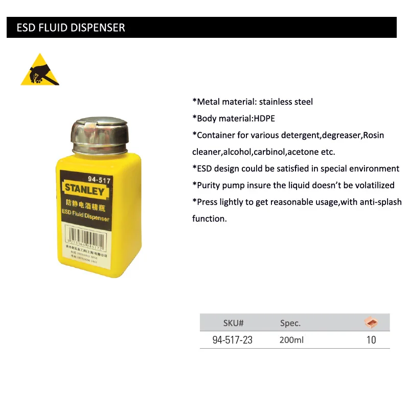 Imagem -05 - Stanley-professional Esd Dispenser Bottle Dispensadores de Solvente Antiestático para Limpeza Pcb Celular Seguro 200ml 7oz