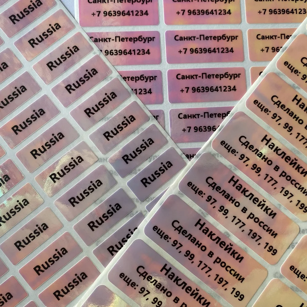 3Size Pink Custom Name Stickers Waterproof Personal Office Supplies Tags Labels Children Scrapbook School Stationery Sticker Set