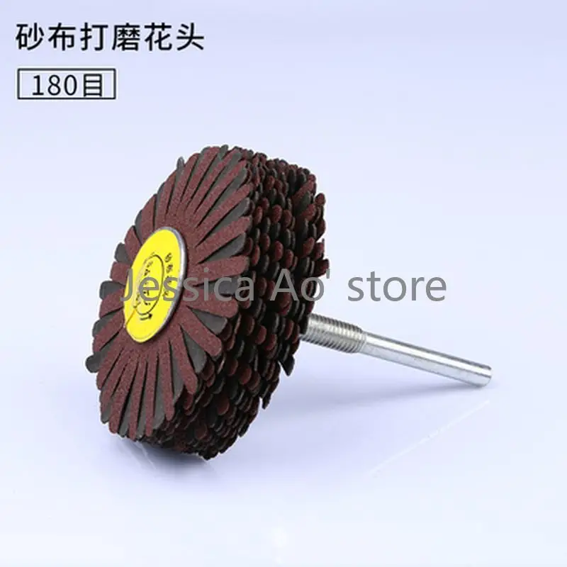 

#80-600 Sanding Paper Abrasive Wheel Head Wood Carving Deburring Furniture Polishing Brush Skin Peeling Abrasive Paper Cloth