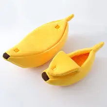 Banana Shape Cozy Cat Bed #3