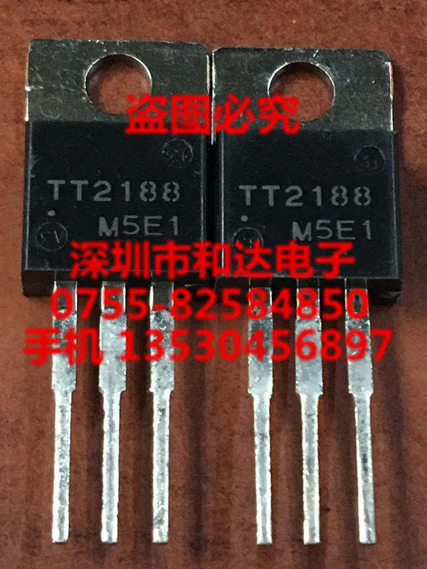 

TT2188 TO-220