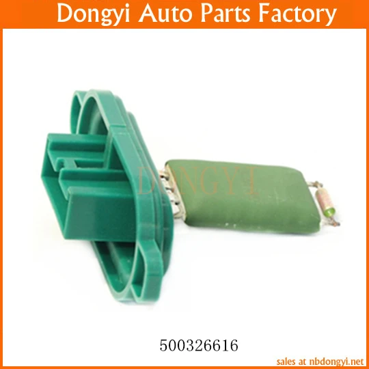 Auto Blower Motor Resistor 500326616