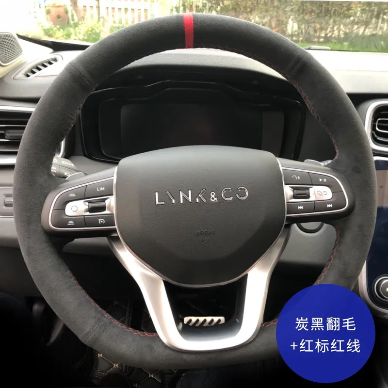 For LYNK & CO 01 02 03 + 05 01 phev DIY custom black suede leather car steering wheel cover