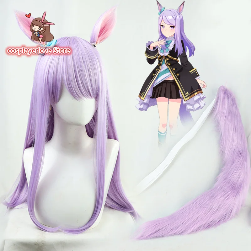 

Pretty Derby Mejiro McQueen Headwear for Cosplay Halloween Carnival