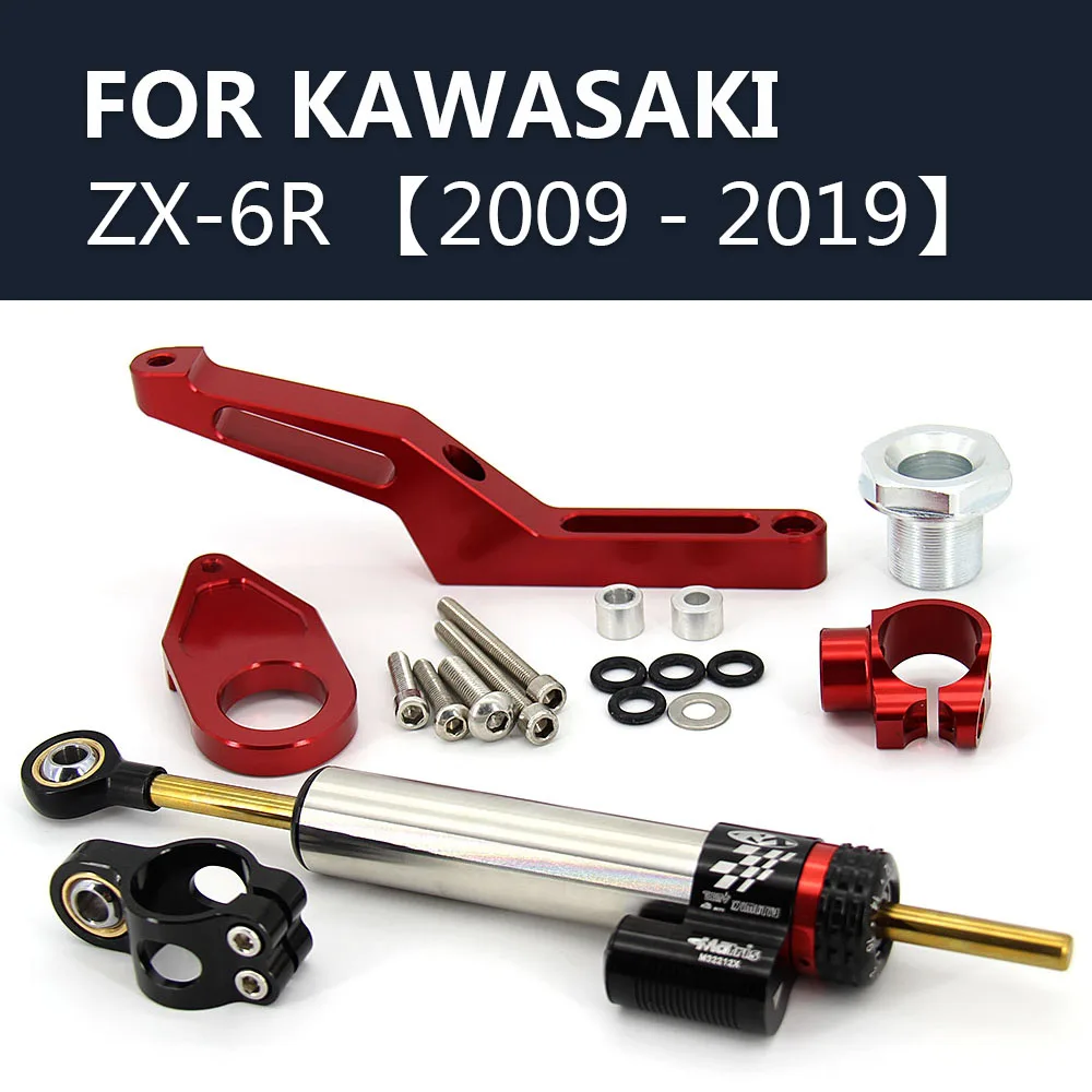 

For Kawasaki ZX6R ZX-6R 2009-2019 CNC Aluminum Adjustable Motorcycle Steering Stabilizer Damper Mounting Bracket Support Kit