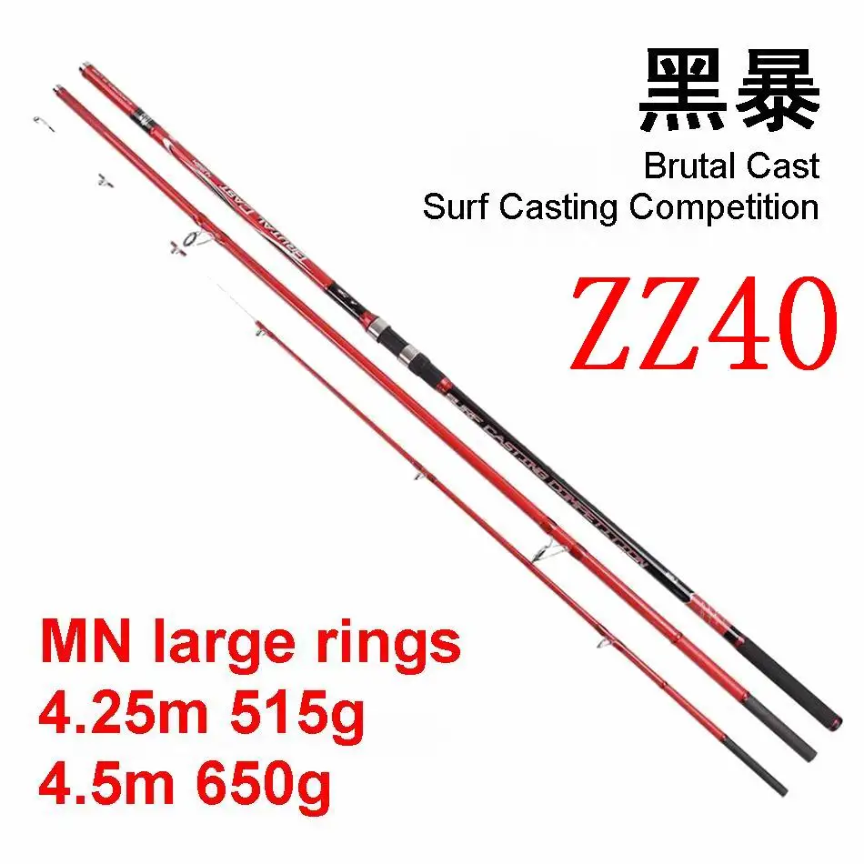 ZZ40 ZZ39 anillo fibra carbono surfcasting punta tope - imagen 2