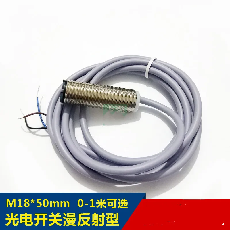 

M18 diffuse reflection distance 10-1000mm NPN/PNP photoelectric proximity Connector