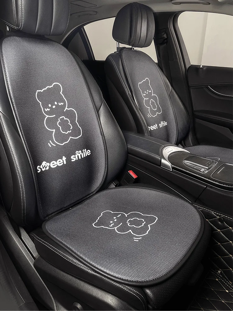 

New Arrival Four Seasons Ins Cartoon Bear Ice Silk Universal Car Seat Cushion Car Seat Cover Cute