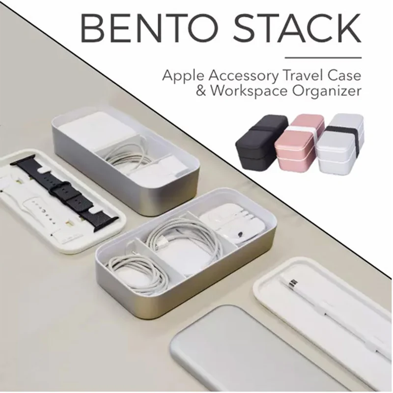 Apple Fan Accessories Wireless Charging Storage Plug Earphone Charging Cable Bento Box Digital Electronic Product Storage Box