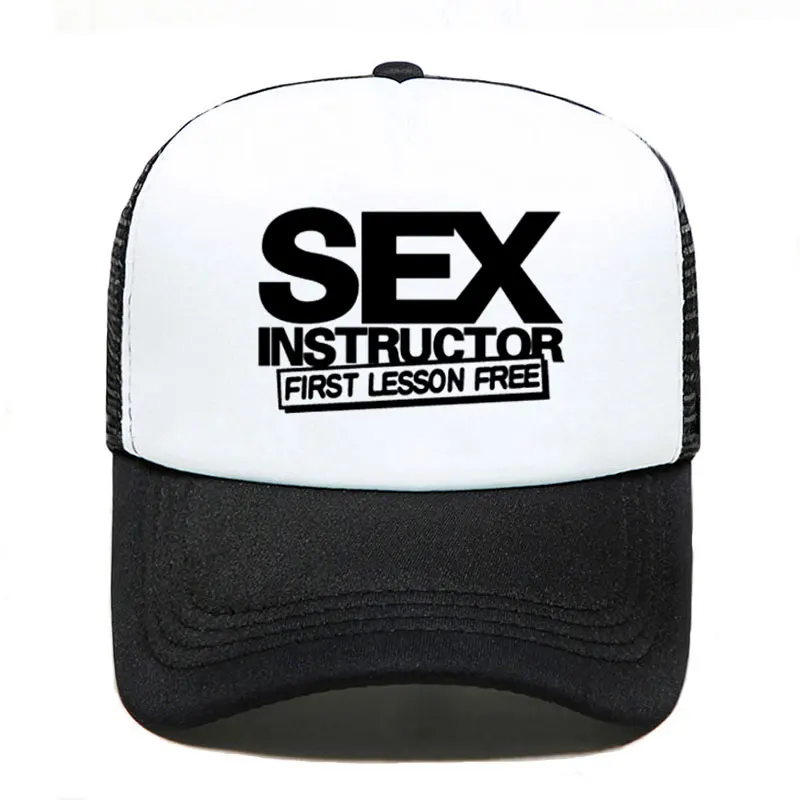 Sex Instructor Funny Creative Baseball Cap Casual Men Women Parent-child Hats Mesh Visor Outdoor Sun Hat Adjustable Caps