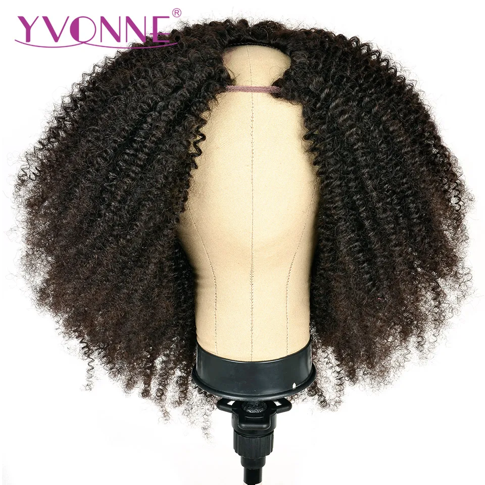 

YVONNE Kinky Curly U Part Wig Human Hair 100% Brazilian Virgin Hair Natural Color