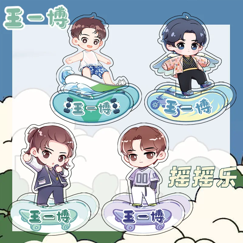 Q Version Wang Yibo Shake Star Idol Transparent Acrylic Bu Dao Weng Bo Jun Yi Xiao Cheer Stand Up Home Desktop Decor Ornaments