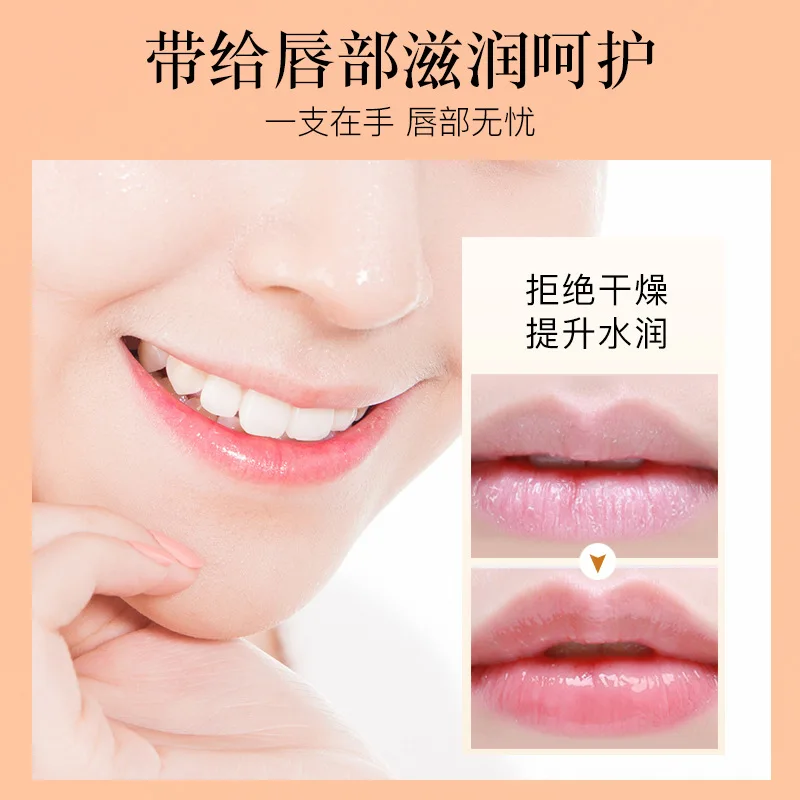 1pcs Iittle Blood Orange Lip Balm Non Stick Moisturizing Long Lasting Waterproof Hydrating Easy To Wear Natural Lip Balm